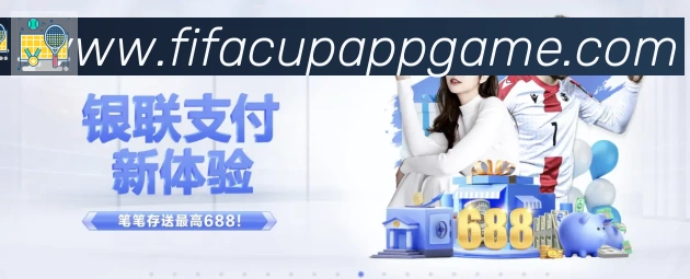 数据分析功能